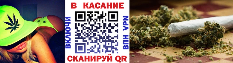 Как найти наркотики Новотроицк Cocaine  Меф мяу мяу  Альфа ПВП  Марихуана  Гашиш 