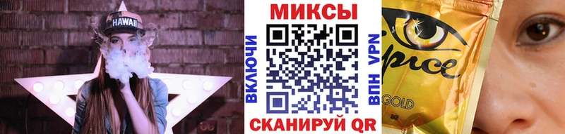 кракен онион  Новотроицк  Бутират бутик 