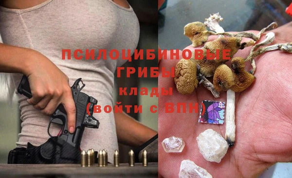 кокаин VHQ Богородск