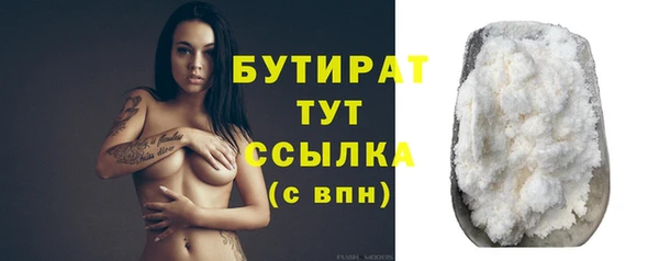 марки nbome Ростов