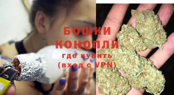 кокаин VHQ Богородск