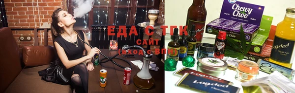 mdma Богородицк